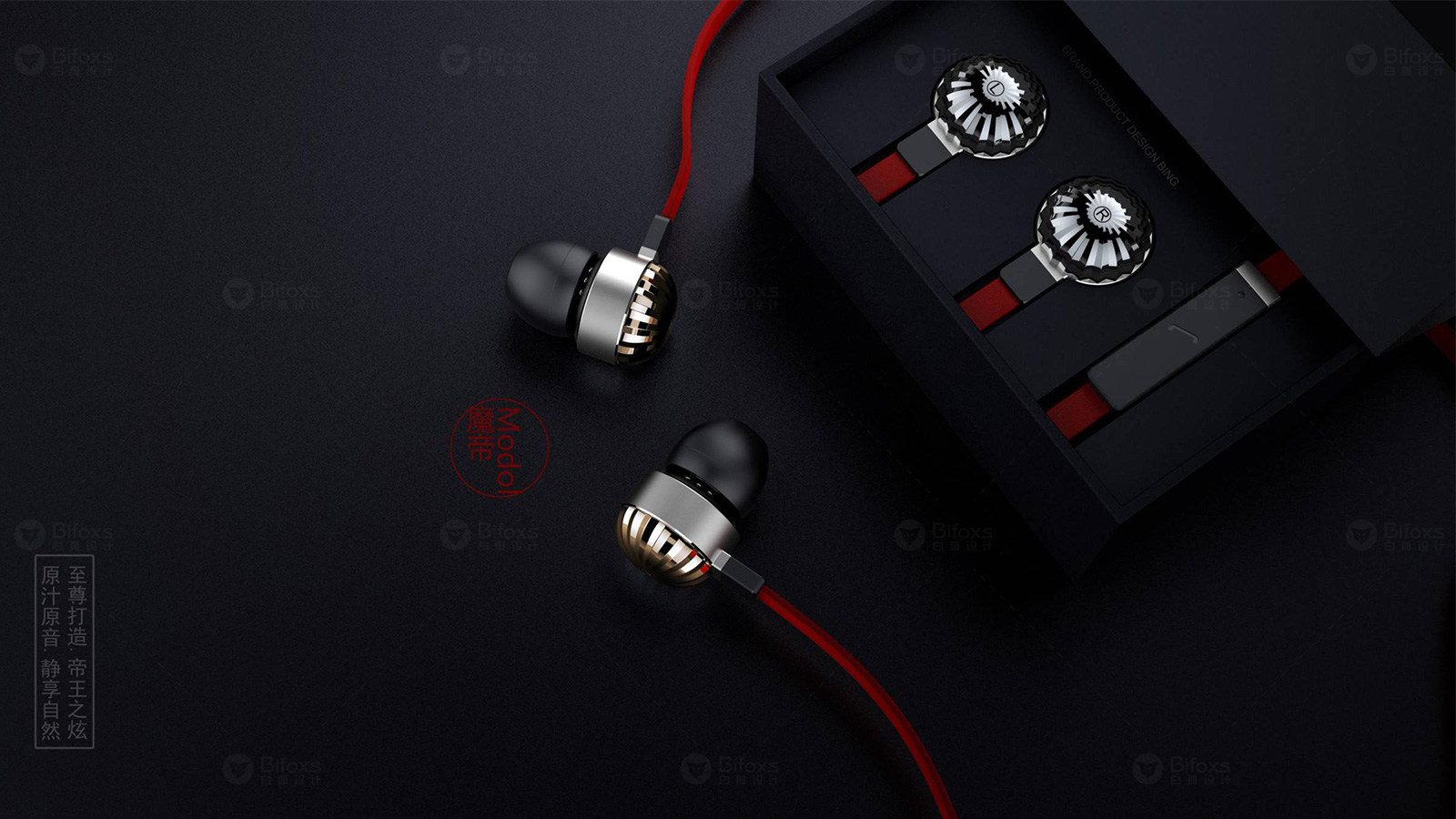 消費(fèi)品設(shè)計(jì)新趨勢：個(gè)性化、多元化與智能化的追求