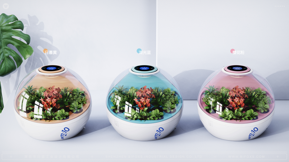 桌面凈化器設(shè)計(jì)解析：如何實(shí)現(xiàn)空氣凈化與節(jié)能降耗