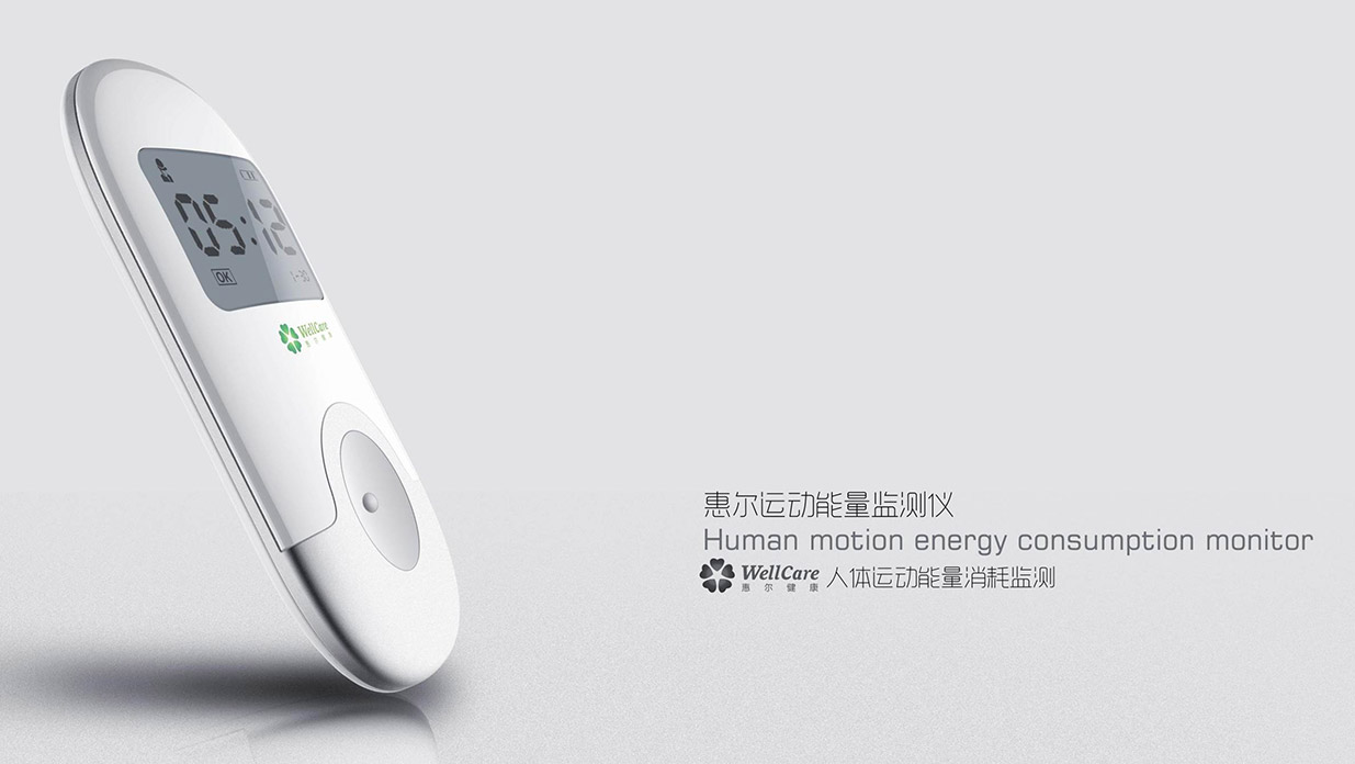 與你一起，挑戰運動的無限可能