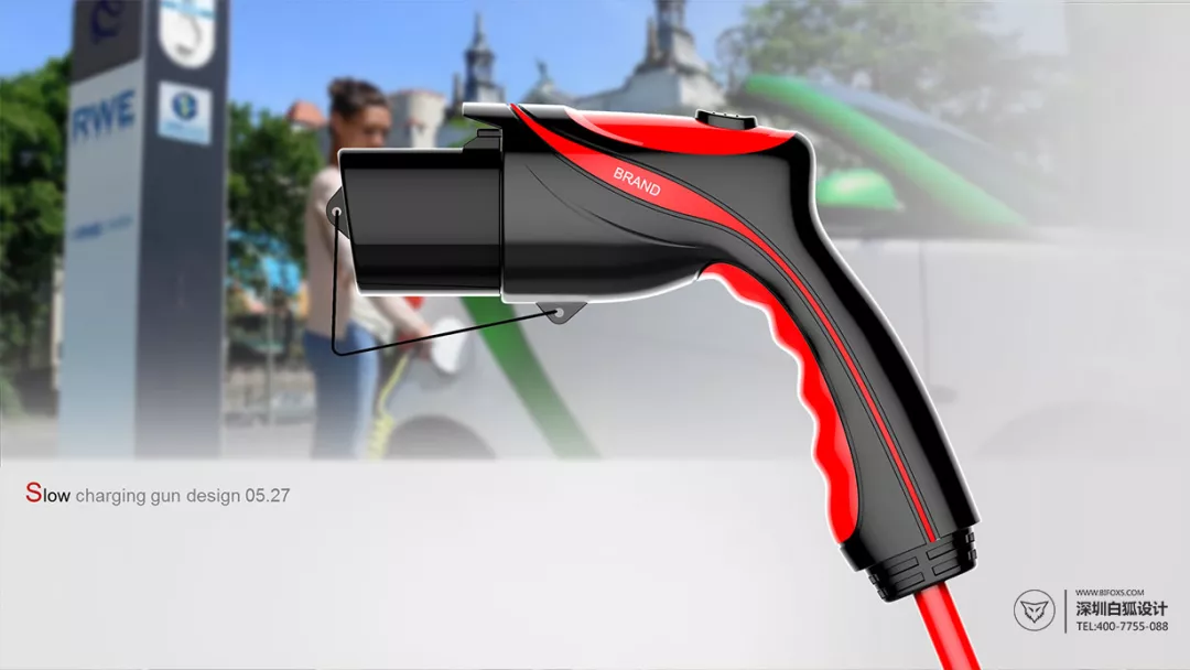 簡約不凡：現代直流充電槍外觀設計賞析