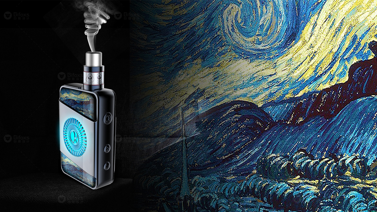 為品味生活加冕：高端電子煙設(shè)計