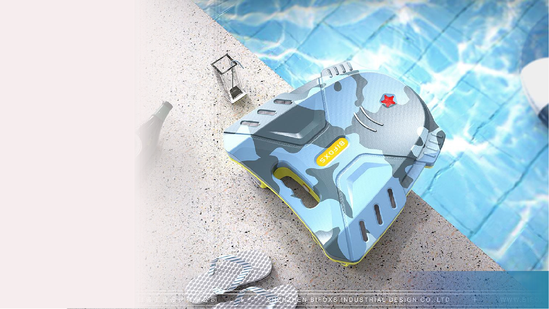 馭浪新紀(jì)元：電動沖浪板，零排放，全速征服海洋！