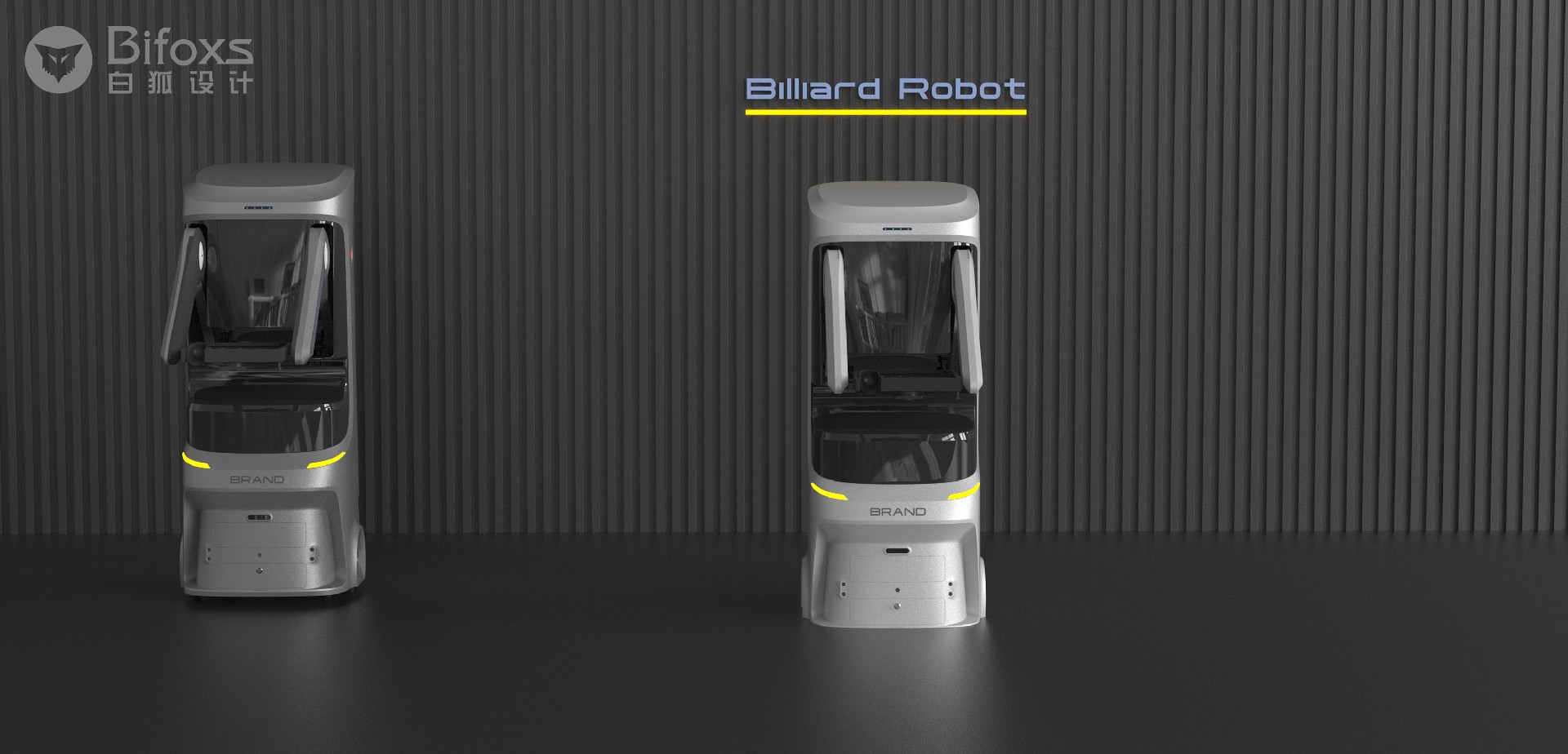 工程師精心設計：智能臺球擺球系統(tǒng)，讓擺球成為藝術表演